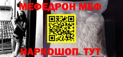 ALPHA-PVP Можга