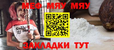 гидропоника Можайск