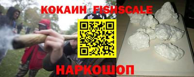 гидропоника Можайск