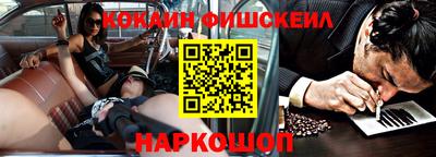 гидропоника Можайск
