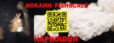 герыч Моздок