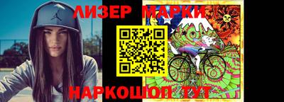 гидропоника Можайск