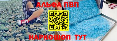 герыч Моздок