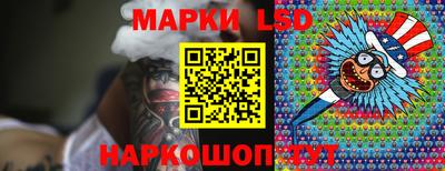 ALPHA-PVP Можга