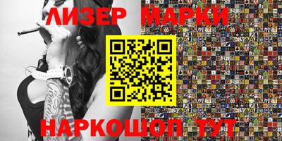 гидропоника Можайск