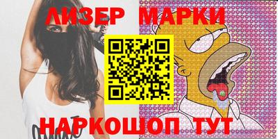 герыч Моздок
