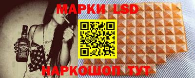 герыч Моздок