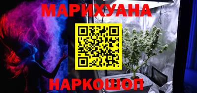ALPHA-PVP Можга
