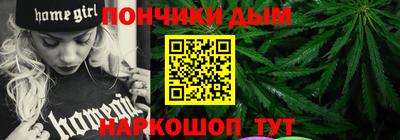 гидропоника Можайск