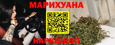 герыч Моздок