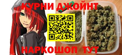 ALPHA-PVP Можга