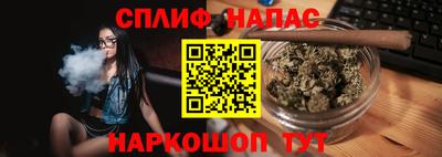 гидропоника Можайск
