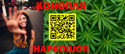 ALPHA-PVP Можга
