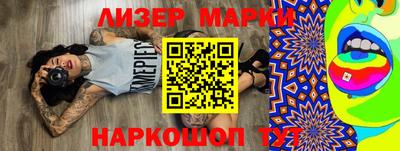 гидропоника Можайск