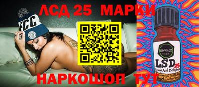 ALPHA-PVP Можга