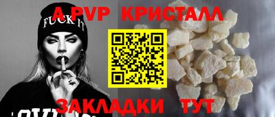 гидропоника Можайск