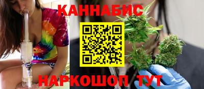 ALPHA-PVP Можга