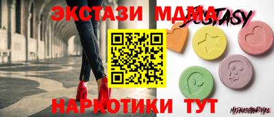 герыч Моздок