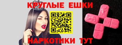 герыч Моздок