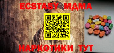 ALPHA-PVP Можга