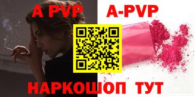 герыч Моздок