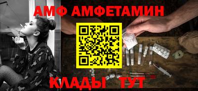 герыч Моздок