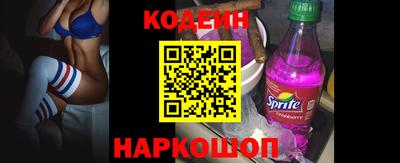 ALPHA-PVP Можга