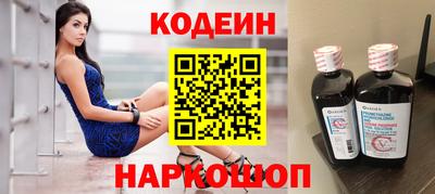 ALPHA-PVP Можга