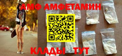 гидропоника Можайск
