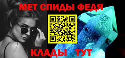 ALPHA-PVP Можга