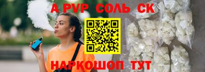 гидропоника Можайск