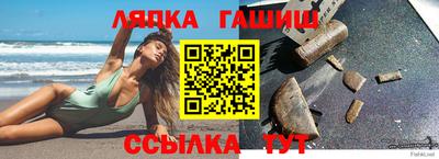 гидропоника Можайск