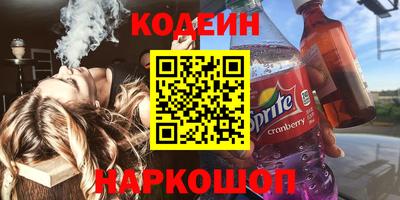 ALPHA-PVP Можга