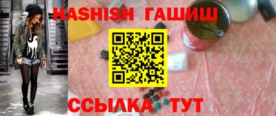 герыч Моздок