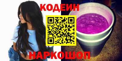 герыч Моздок