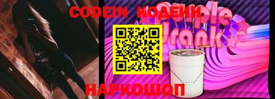 герыч Моздок