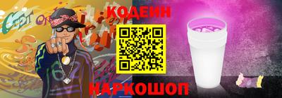гидропоника Можайск