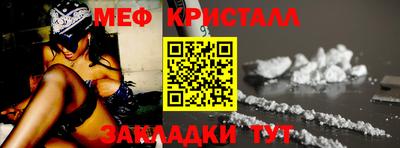 герыч Моздок