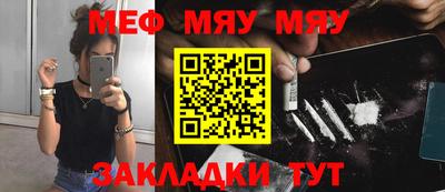 герыч Моздок