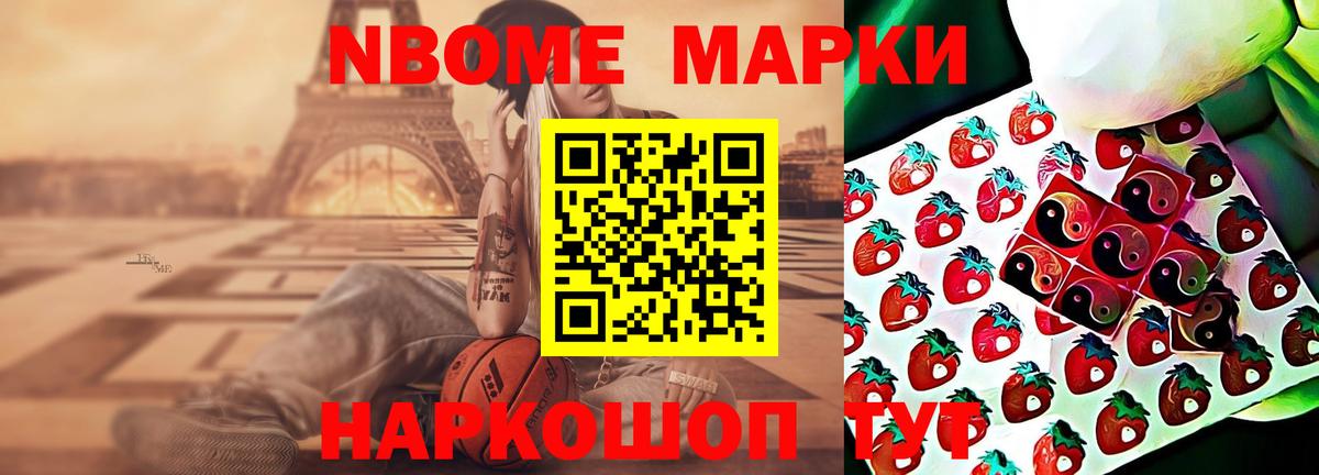 Лсд 25 экстази  Лсд 25 экстази кислота  ЛСД экстази ecstasy  Вход с VPN  Тамбов 